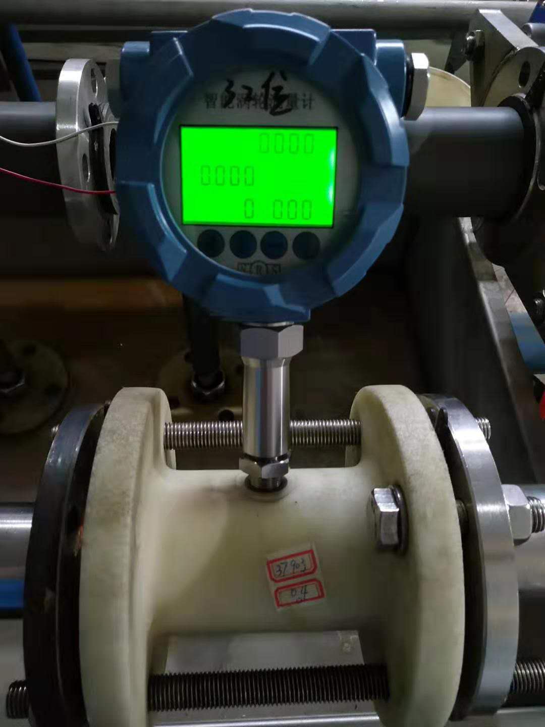 What are the advantages of a turbine flow meter?cid=6