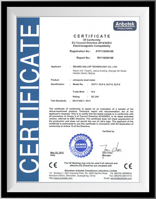 GLP-7 CE Certification