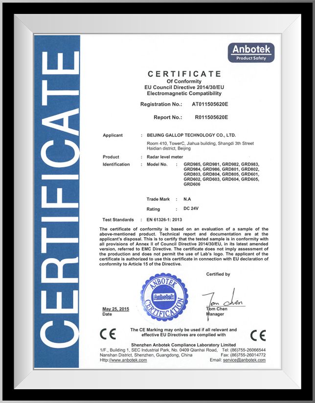 GRD98 CE Certification